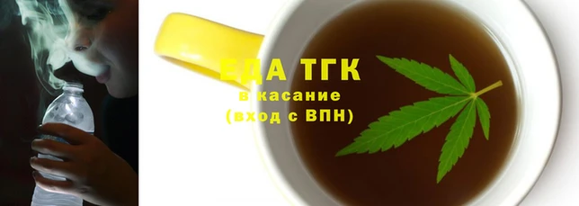 каннабис Богданович